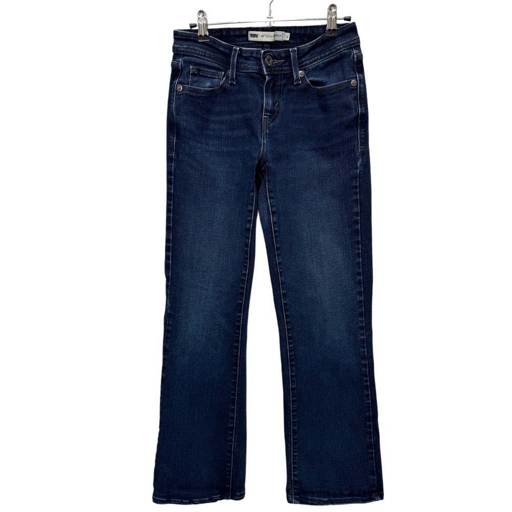 {Levi's} "529 Curvy Bootcut" Short Petite Blue Boot Cut Denim Jeans